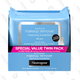 Neutrogena Face Wipes | $8 | Amazon | Clip coupon